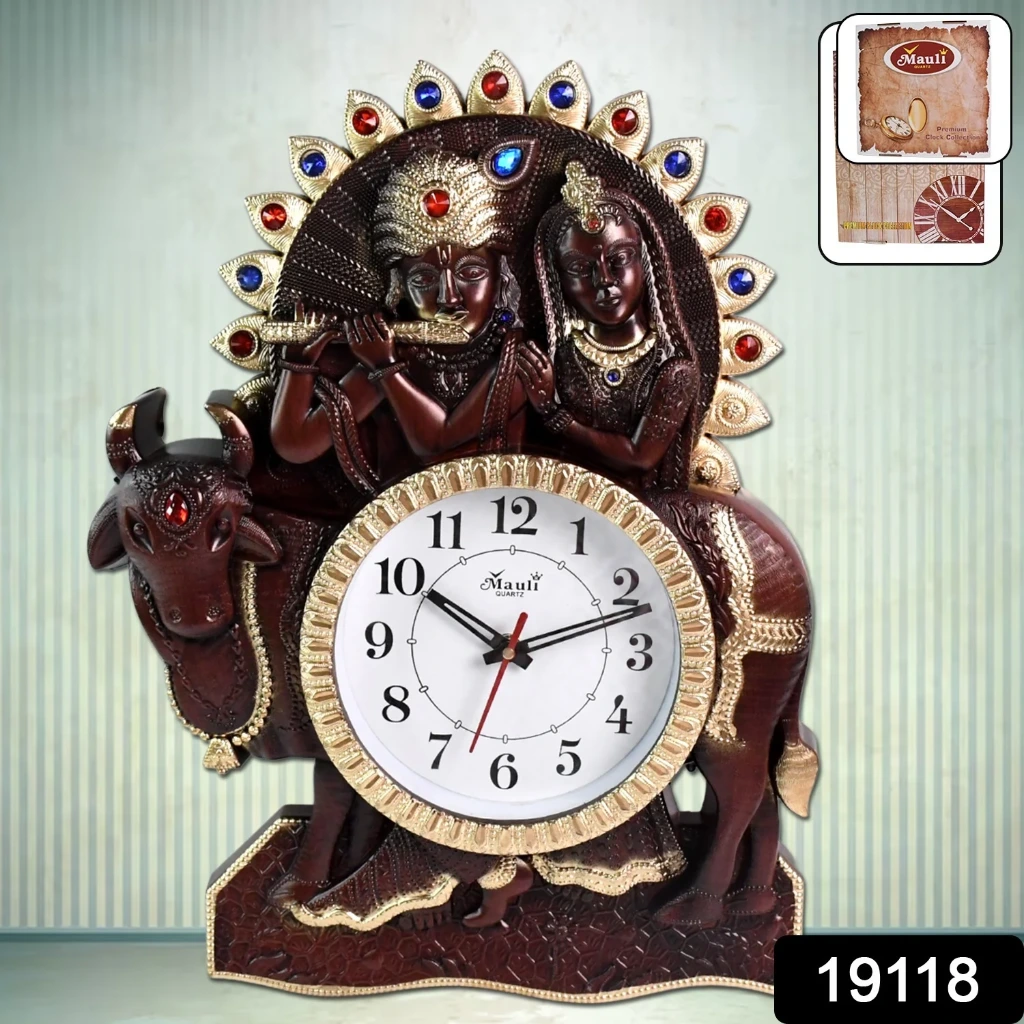 ZTH113 Analog Latest Stylish New Models Wall Clock with God Radha Kishan Frame