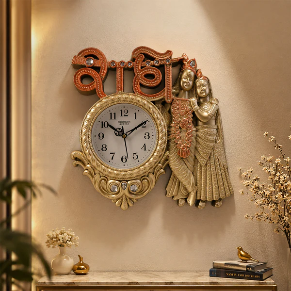 ZTH161 Radha Krishna Divine Designer Wall Clock with Radhe Text Antique Finish