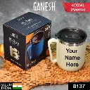 ZT6 Customize Ganesh Premium Stainless Steel Coffee Mug with heat resistant mug lid. Approx 400Ml mug. 