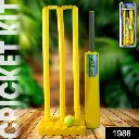 ZTKB12 Cricket Kit with Bat, Rubber Ball, Bails, 3 Stumps & Stand Base