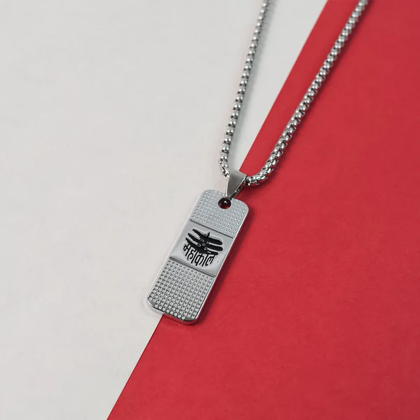 ZTJ32 Silver Plated Mahakaal Written Pendent With Chain For Men & Women (1 Pc)