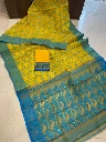 ZTNSS95 Exclusive Soft Dhakai Jamdani Saree in Bright Yellow with Teal Blue Woven Border